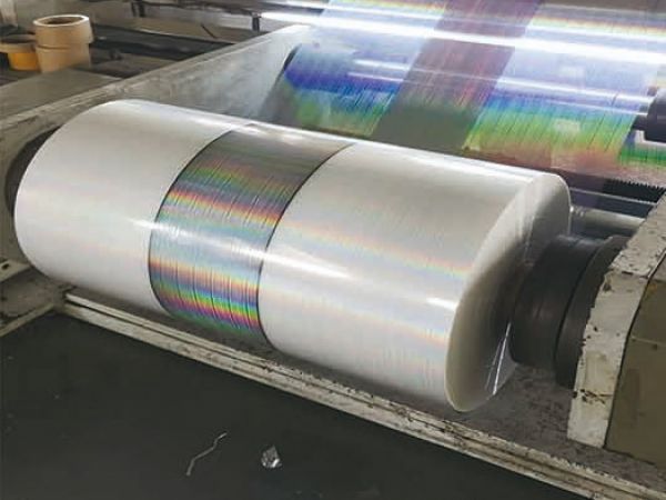 煙包用鐳射膜鍍鋁機